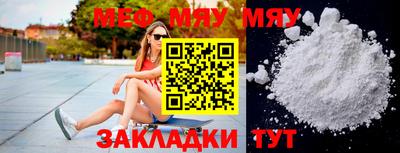 дистиллят марихуана Ангарск