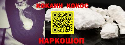 дистиллят марихуана Ангарск