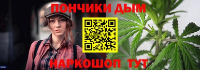 mix Анапа