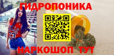 дистиллят марихуана Ангарск