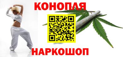 mix Анапа
