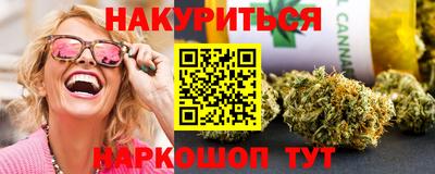 mix Анапа
