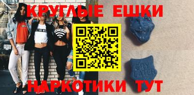 mix Анапа