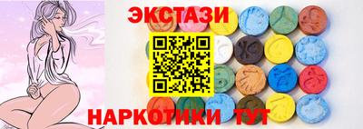 дистиллят марихуана Ангарск