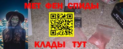 дистиллят марихуана Ангарск