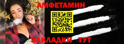 дистиллят марихуана Ангарск