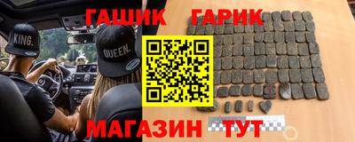 дистиллят марихуана Ангарск