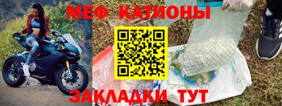 сатива Анжеро-Судженск