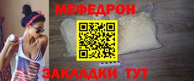 дистиллят марихуана Ангарск